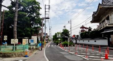 2. Green Road Takasago Tokyo