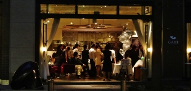 A ginza wedding at night Tokyo