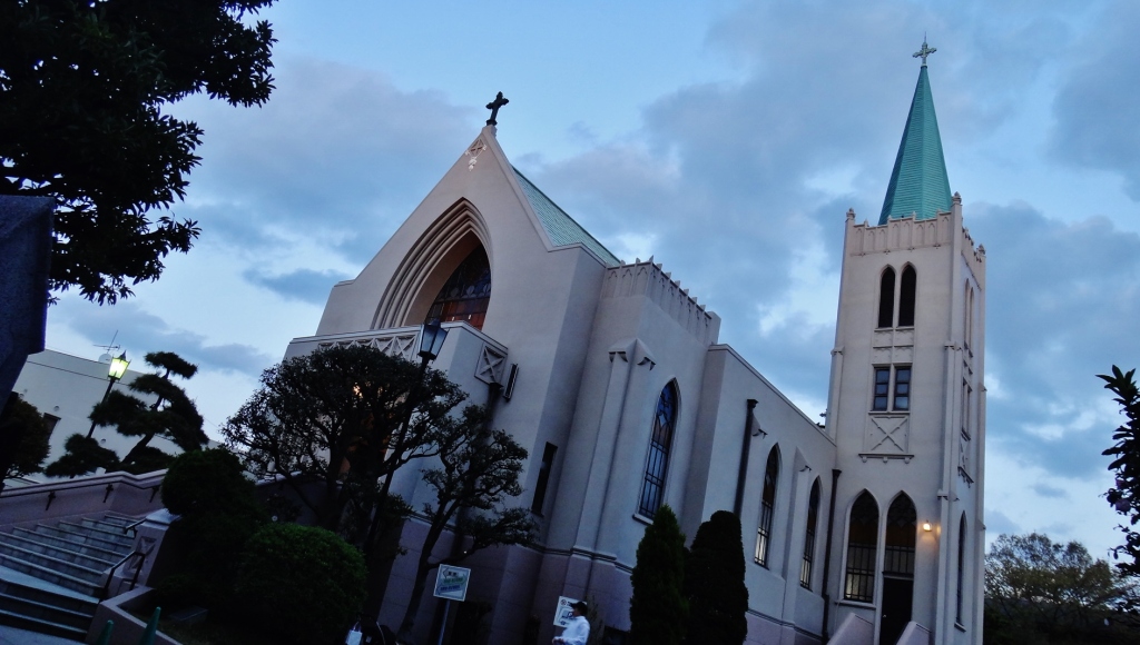 Sacred Heart Cathedral Yokohama