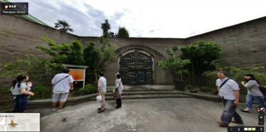 Tokyo prison Kosuge palace visit