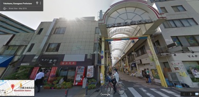 yokohamabashi-shopping-district-arcade-yokohama-today